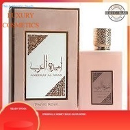 AMEERAT AL ARAB ROSE