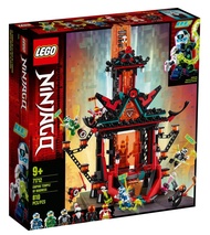 LEGO NINJAGO Empire Temple of Madness 71712