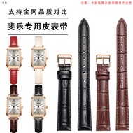 Suitable for FILA FILA Women's Watch Strap Retro Light Luxury Genuine Leather Original Cowhide Small