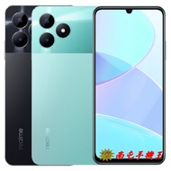 《南屯手機王》realme C51 6.7吋 4＋64GB 33W SUPERVOOC 超級閃充 【宅配免運費】