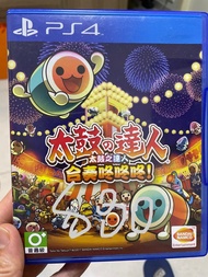 PS4 Game 太鼓之達人