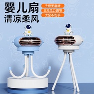 jisulife mini fan jisulife fan New Style Octopus Fan Baby Stroller USB Rechargeable Leafless Fan Out