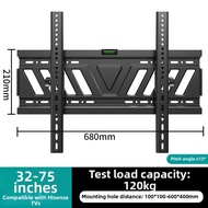 KAYQEE | TV Wall Mount 32-59 Inches