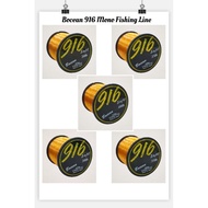 Bocean 916 Soft Mono Fishing Line / Tali Tangsi 20lb/25lb/30lb/35lb/40lb