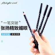 Midnight Cool Black 3D Long-Lasting Anti-Smudge Wooden Pole Black Eyeliner Fashion Spot Lines Cheap 