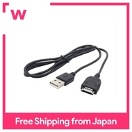 Audio fan FOMA 3G USB charging cable Data transfer compatible For mobile phones (docomo Softbank) Approx. 1.5 m