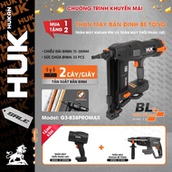 [Free G1-MT024S + G1-W26] HUKAN G3-B38PROMAX Concrete Nail Gun Body, Force 100j, holds 33 nails, Sho