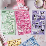 Sanrio Glitter Stickers / Cute DIY Keychain Stickers Aesthetic/ Stickers Cute Stickers Children's St