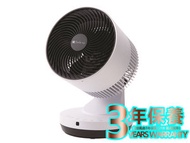 Turbo Italy - TFH-20 三合一對冷暖風機 (乾衣寶 乾衣機 上下左右 3D送風 循環風扇 對流風扇 電風扇 速乾 取暖器 發熱体 安全傾倒停機)