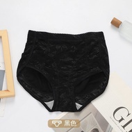 Faux butt underwear Peach hip lift pants for women mid-rise seamless hip lift pants plus fake lift p