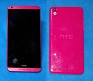 HTC Desire 816 零件機