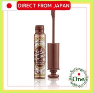 Majolica Majorca Lash Expander Edge Meister Mascara - F BR666 & F BK999 (6g)