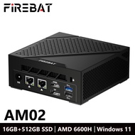 FIREBET AM02 Mini PC 6600H CPU 6C/12T MAX 4.5GHz 16GB LPDDR5 RAM 512GB SSD Windows 11 Desktop 2*RJ45