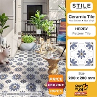 [REAL TILE]10PCS HERBY PATTERN TILES/MOZEK/CERAMIC TILES/MOZEK DAPUR/WALL TILE/MOZEK CERAMIC/JUBIN C