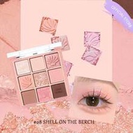 My Favorite Mood Eyeshadow Palette (#08 ON THE BERCH) | Smooth & Vibrant | Matte & Natural, 9-Color 