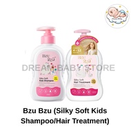 BZU BZU Silky Soft Kids 600ml - Shampoo/Hair Treatment