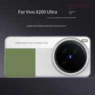 Ốp lưng cho Vivo X200 Pro Mini Vivo X200s Vivo X200 siêu khung mạ điện màu tương phản thân thiện với