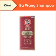 BaWang Nutri-Moisturizing Shampoo, 400ml