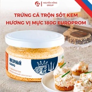 Mixed Fish Eggs - Russian Imported Caviar Sauce 180g - Smoked Squid Flavor