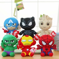 20cm Stuffed Toy Black Panther Captain America Groot Hulk Iron Man Spider Man Doll Girl Friend Soft Plush Toy Birthday Christmas Valentine Gift