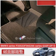 BMW BMW 4 Series F32 G22 F36 G26 6 Series G32 F12 F13 F06 Suede Foot Mat No Odor Waterproof