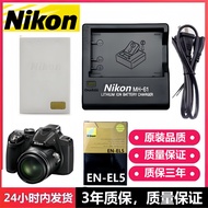 Nikon P100 P6000 P3 P4 S10 Camera EN-EL5 Battery+Charger
