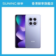 Redmi 紅米 Note 15 手機 6+128GB 紫色