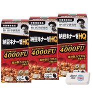 Nattokinase Premium Nattokinase Supplement 4000FU 120 capsules by Noguchi Medical Research Institute