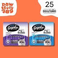 Regalos ขนมครีมแมวเลีย  แพ็คใหญ่ 25 ซอง/แพ็ค ขนาด 375 กรัม