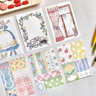 【內頁】春日序曲 M5A7內頁便簽 手帳隨心配