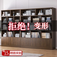 D-H Solid Wood Combination Reading Bookshelf Bookcase Floor Wall Special Clearance Book Shelf Display Cabinet Shelf Shel
