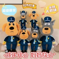 jurassic world jurassic park Security Sheriff Labrador Doll Children's Plush Toy Doll Doberman Dog O