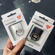 Human made iRing
