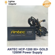 【USED】 ANTEC HCP-1200 80+ GOLD Power Supply 1200W | ATX | PSU