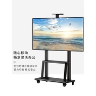 Universal TV Stand Movable All-in-One Machine Floor Type32Monitor Rack Cart55|65|75Inch