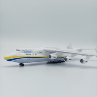 Antonov An-225 "Mriya" Plastic Airplane Model 1400 Scale Static Display Collection Mini lane Toys Boys Gift 21cm
