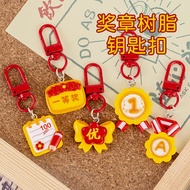 Cute Medallion Keychain Reward Gift For Kindergarten Children Backpack Decoration Pendant Student Fi