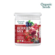 Organic Seeds ผงชงดื่ม ออร์แกนิคเบอร์รี่ มิกซ์ เครื่องดื่มผงสำเร็จรูป มีสารต้านอนุมูลอิสระ 5 ชนิด Superfood Organic Berries Mix Powder (10 x 5g)