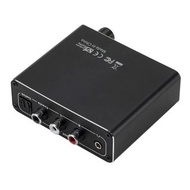 光纖\同軸(入)轉3.5\RCA\光纖\同軸(出) Digital to Analog Audio Hifi Headphone Amplifier with Toslink Coaxial