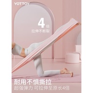 YOTTOY彈力帶瑜伽健身女瘦身訓練伸展帶拉背翹臀阻力圈練肩膀瑜伽