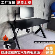 Game Titanium Desk Solid Wood Desktop Table-s1Simple Desk Computer Desk Student Desk Gaming Desk G0O