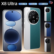 ขายร้อน X8 Ultra สมาร์ทโฟน 7.3 หน้าจอขนาดใหญ่ 16+1T ศัพท์แอนดรอยด์พร้อมสำหรับการดรอปชิปปิ้งในเซินเจิ