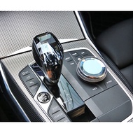 BMW 3 Series G20/G28 Interior Panel Central Control Gear Outlet Modification Accessories