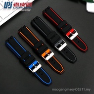 [Please Look for the Model] Adapt to IRONY IRONY YIS401G YVS401G/441G/YAS112G Silicone Strap 19 21mm