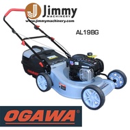 Ogawa Lawn Mower 19" Briggs and Strattons AL19BG Mesin Rumput Tolak