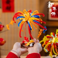 New Year Decoration 2026hw