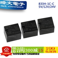 [Relay] T73 Matsukawa Relay 833H-1C-C 1A-C 833HM DC5V 9V 12V 24V 4 Pins 5 Pins 7A