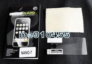 【全新 iPod Nano7 Nano 7 代 螢幕保護貼 - 免裁切】專業級靜電式液晶螢幕保護膜 / 耐刮 / 超透光