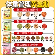 Jiujitang Tangerine Peel Lotus Leaf Rose Poria Tea Yellow Hawthorn Hawthorn Chrysanthemum Hawthorn H