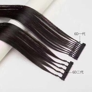 6D Second Generation Hair Extension Piece Seamless Hair Extension 6d Quick Hair Extension [mxB]